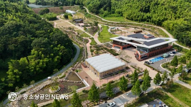 국립정원문화원 전경