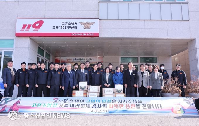 복지시설·소방서 등 34개소 방문