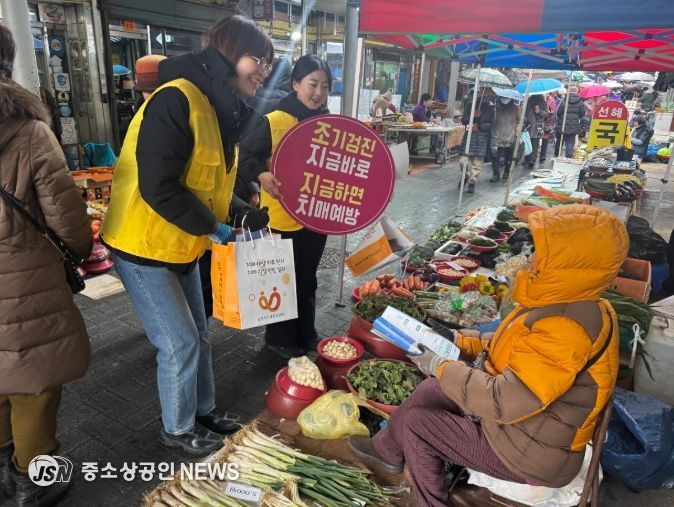 순천시치매안심센터, 설맞이 전통시장 ‘치매인식개선 캠페인’ 성료