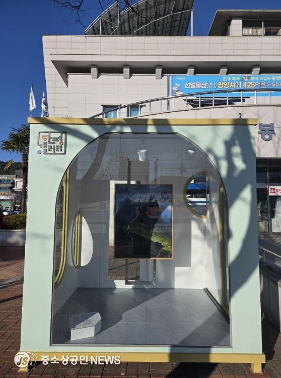 ‘한 평 갤러리’ 확대 운영