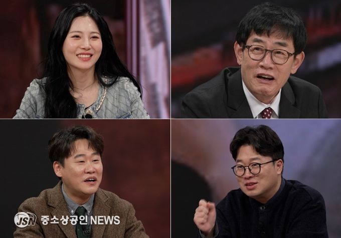 TV CHOSUN <모던인물사 미스터.리>