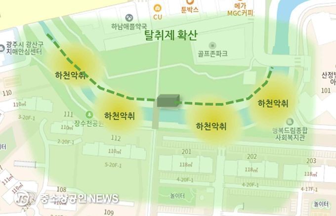 악취저감시설 작동 모식도