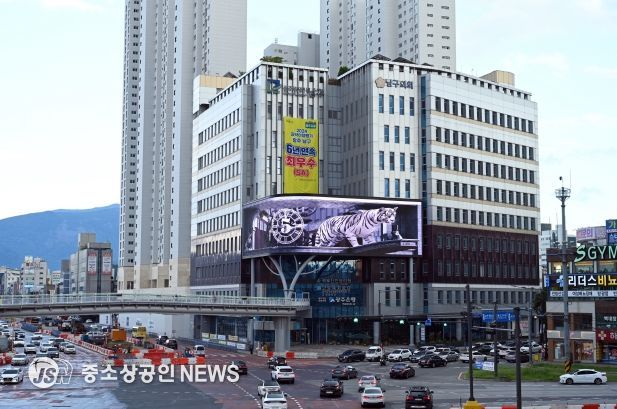 광주광역시남구청