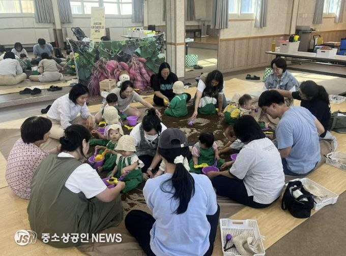 오감놀이 프로그램 사진