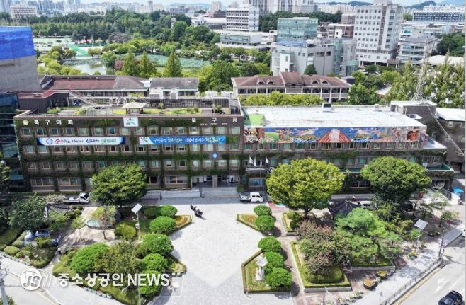 광주광역시 북구청