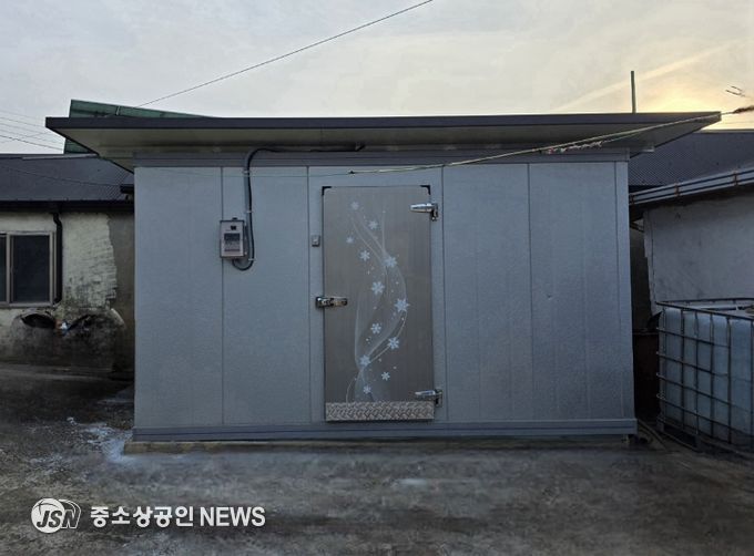 농산물 소형 저온저장고 설치 지원