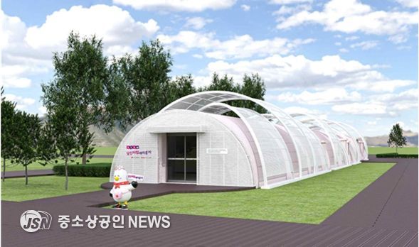 당신처럼 애지중지 공공형 키즈카페 외부 디자인 조감도