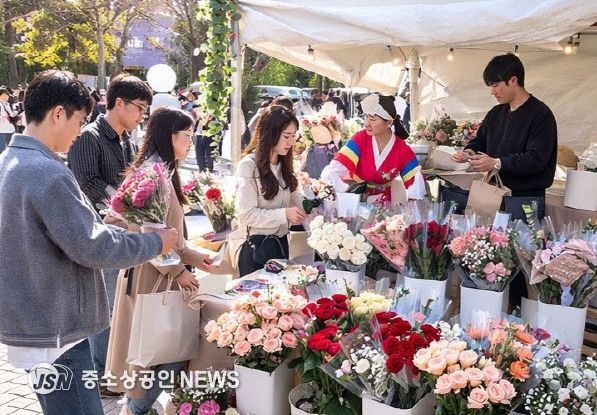 축제장 장미 직거래 사진