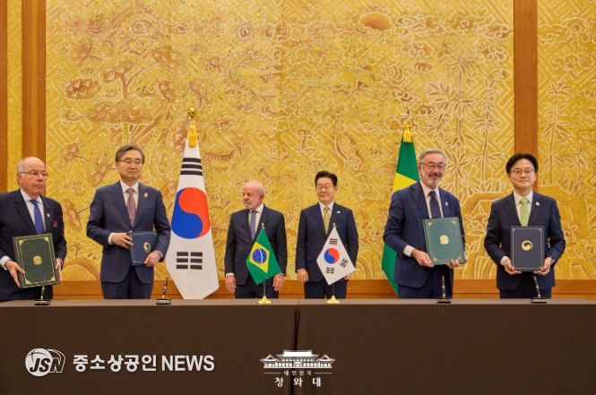 한·브라질 양해각서 체결식(청와대)