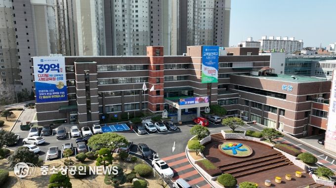 광주광역시교육청