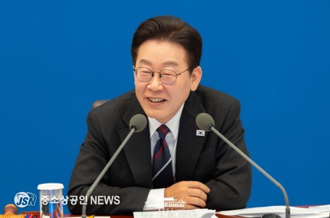 제6회 국무회의(청와대)