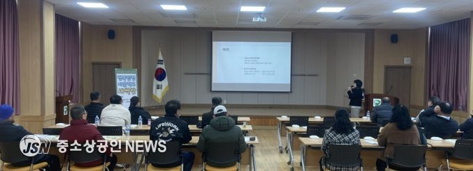 행복함평 마을학교 새싹반 교육