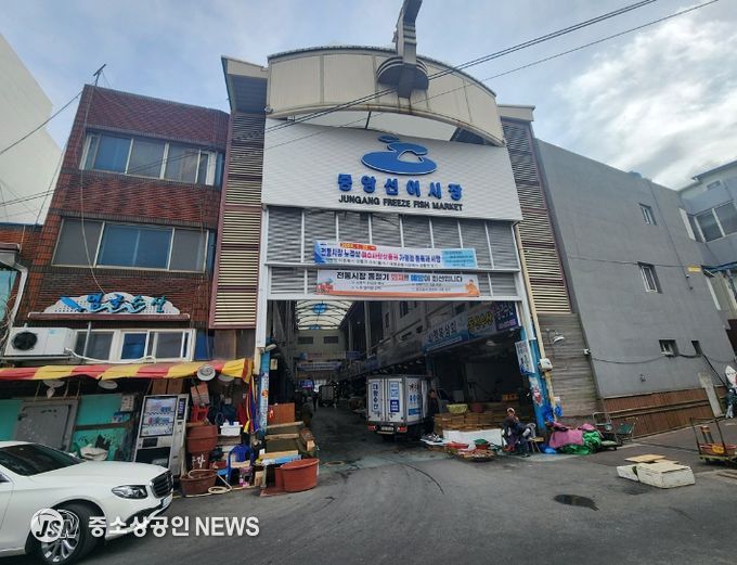 여수시, 중앙선어시장 새 단장