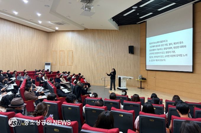 작은도서관 워크숍