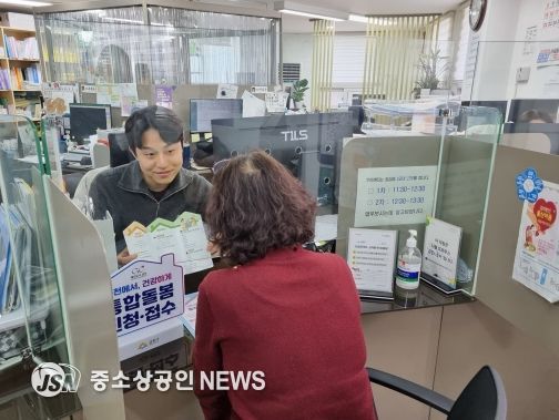 금천구 동주민센터 통합돌봄 지원창구