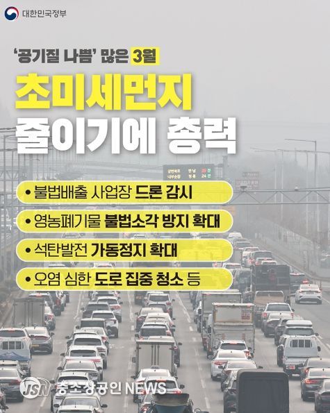 문화체육관광부