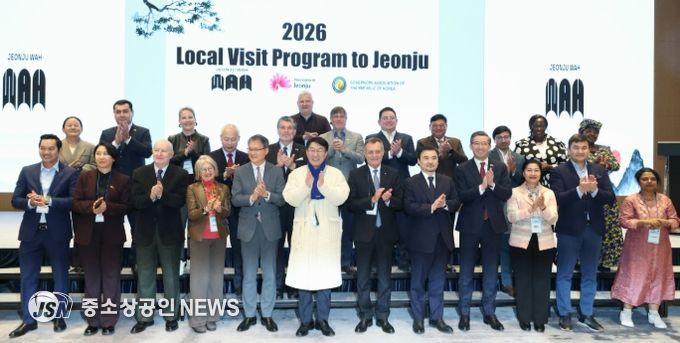 21개국 주한외국공관장, 전주의 매력에 ‘흠뻑’