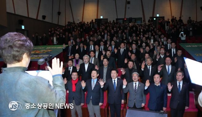 2차 공공기관 제주 유치 범도민운동본부 출범식
