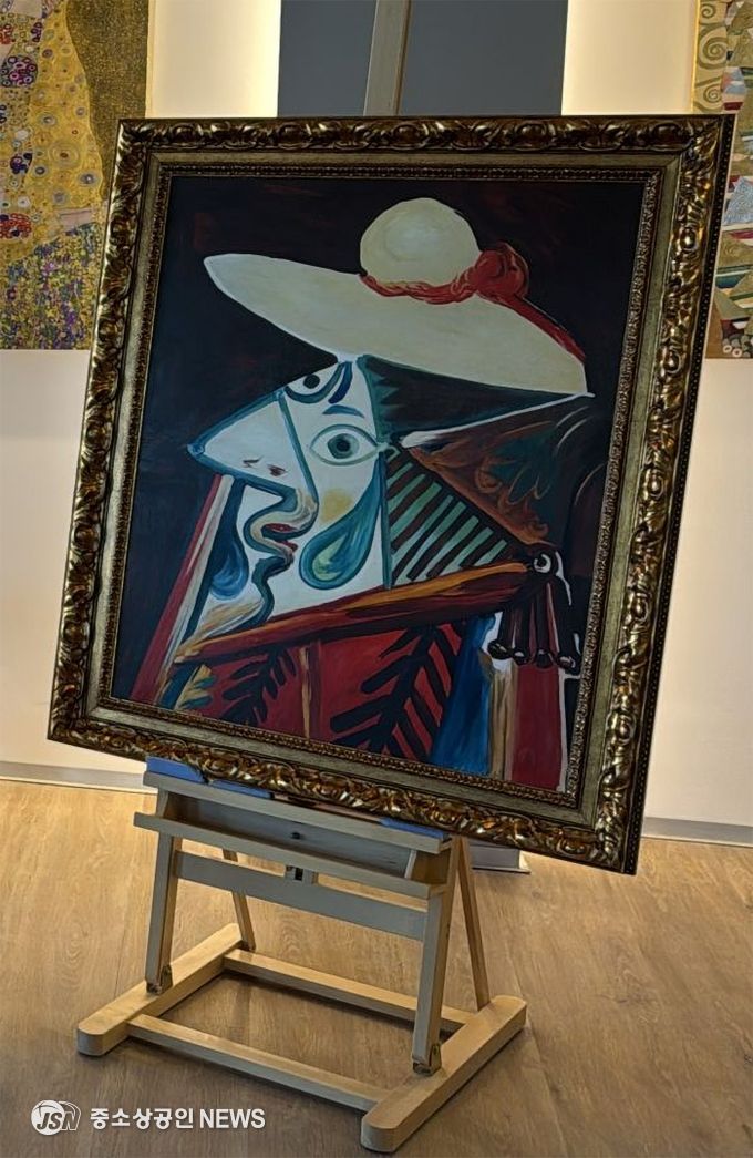 피카소, 피카도르의 흉상 (사진제공=K trendy NEWS)