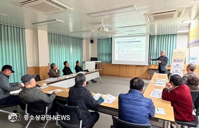 지난달 26일 행복함평 마을학교 ‘열매반’ 교육 모습