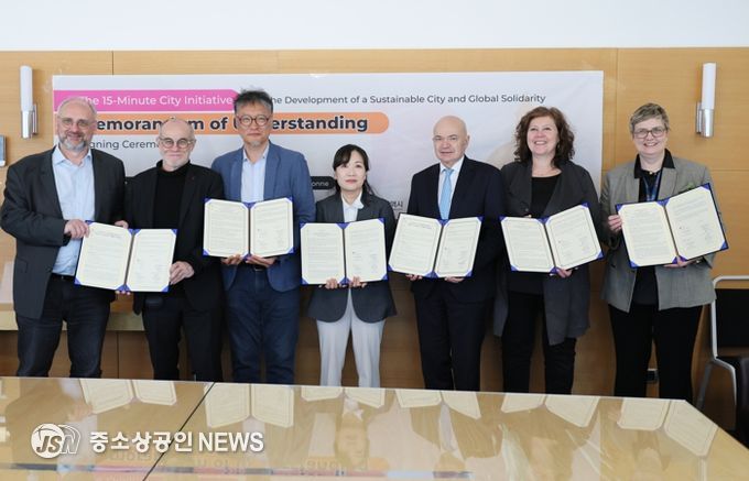 박형준 부산시장, “15분도시 부산, 세계적 정책 모델로 도약”… 파리 소르본대학 산하 Chaire-ETI와 업무협약 체결