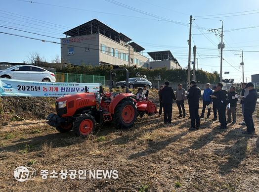 2025년 하반기 여수시 농기계 안전사용교육
