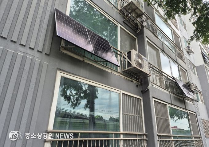 미니태양광(공동주택형)