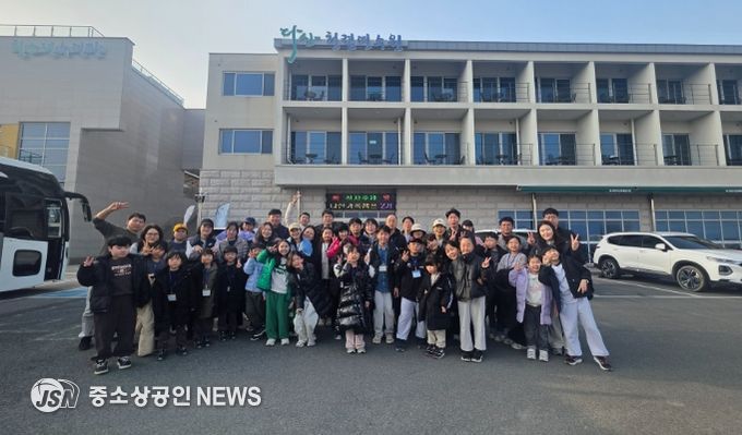 강진청자축제와 함께한 강진 다산가족캠프