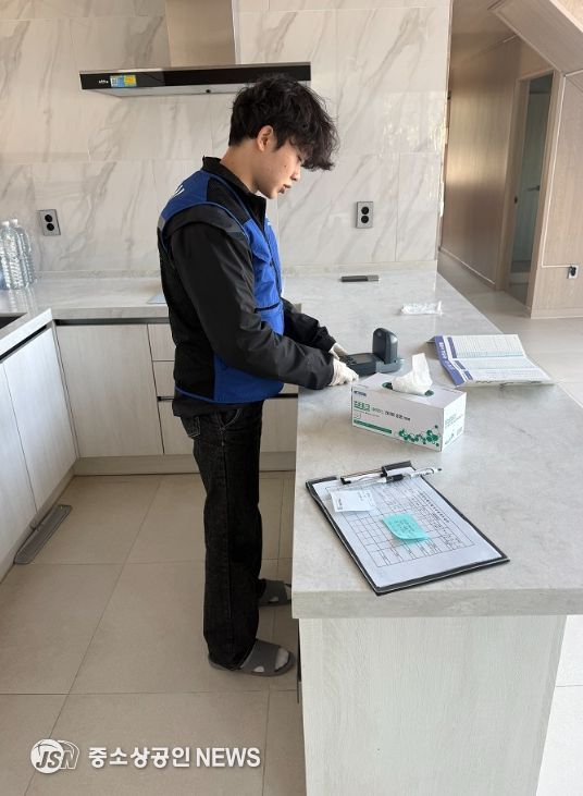 가정 방문 무료 수질검사