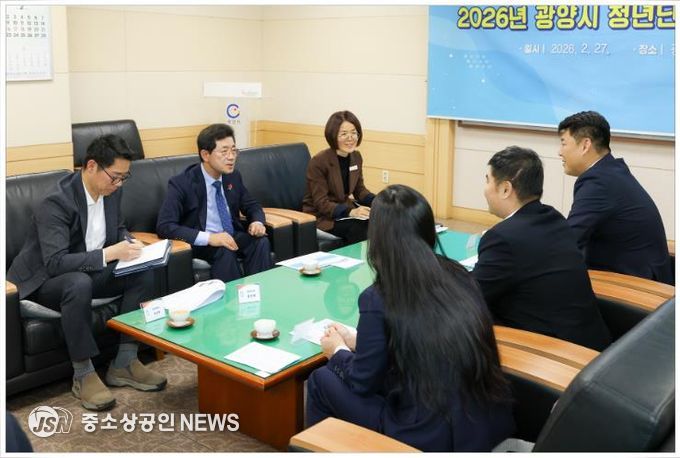 광양시, 동광양JC와 청년단체 소통 간담회 이어가