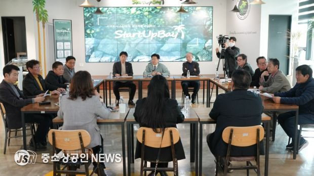 서귀포시 원도심 활성화 방안 모색 민생 경청 소통