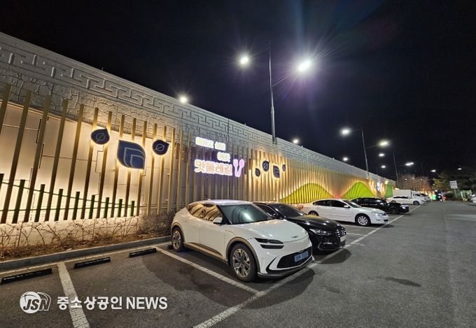 대구 남구,「앞산 맛둘레길 제1공영주차장 옹벽」새롭게 단장