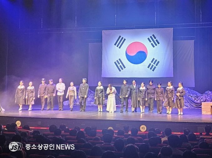 6·25 참전 학도병 기리는 창작 뮤지컬 성황리 개최