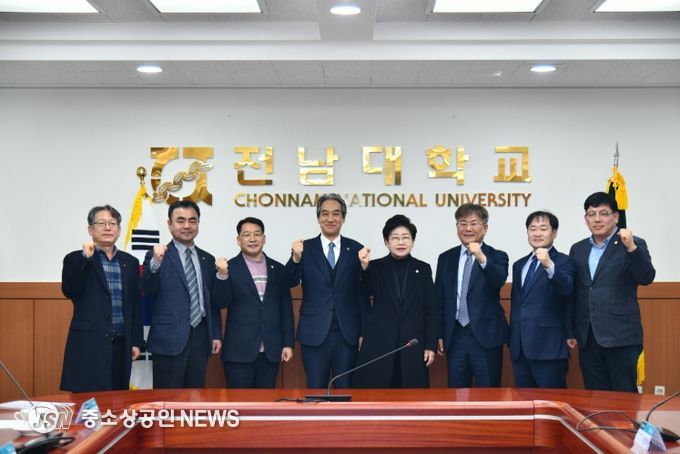 전남대 이근배 총장 면담