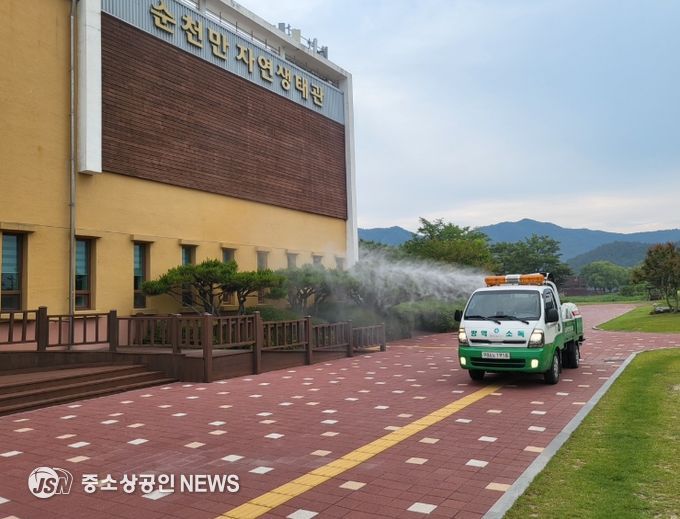 해빙기 감염병 예방을 위한 일제 방역