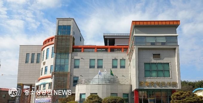 고흥군립도서관