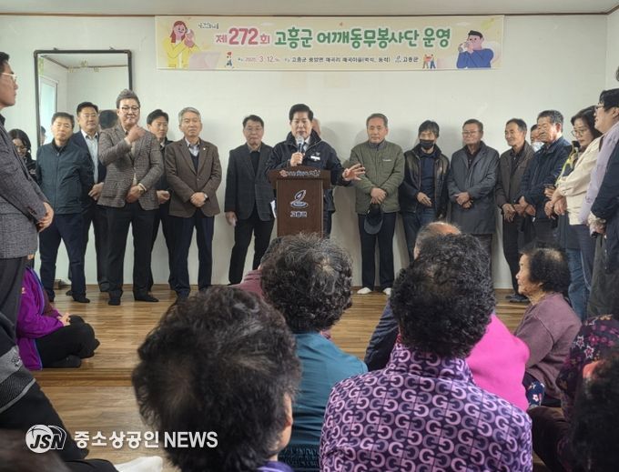 풍양면 매곡리 3개 마을 대상 맞춤형 서비스 제공