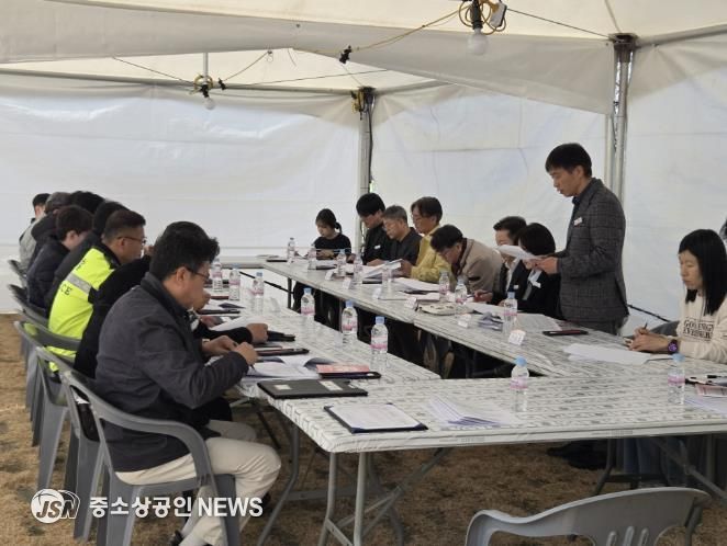 광양시, 제25회 광양매화축제 현장 안전점검 실시