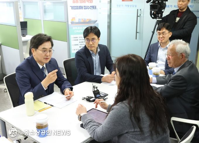 김동연 지사, 12일 ‘중동정세 악화 기업 피해 접수센터’ 현장 방문