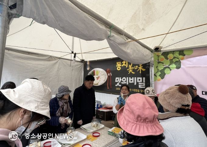 ‘광양 동치미’, 고로쇠 더한 전통 발효식품
