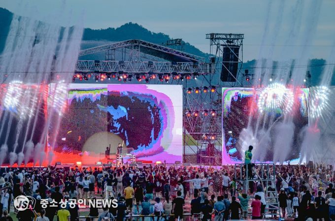 정남진 장흥 물축제