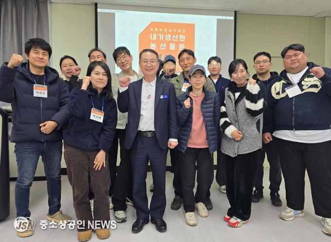 농가별 맞춤형 브랜드 개발 추진