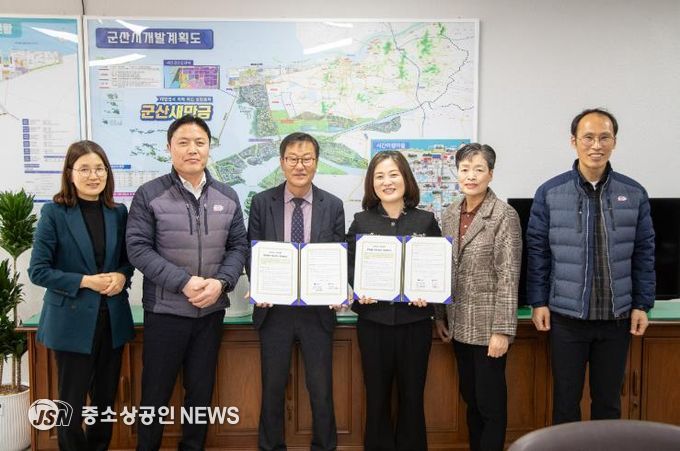 군산시–군산우체국, 고립·고독사 예방 위한 ‘안부살핌 우편서비스’ 업무협약 체결