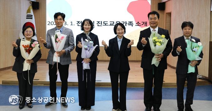 2026년 3월 유ㆍ초ㆍ중ㆍ고 교(원)장 회의