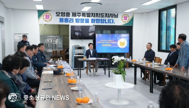 AI 치안안전순찰대 지역주민과의 현장 대화