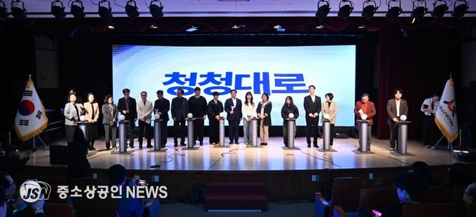 (재)시흥시청소년청년재단, 재출범식서 청소년·청년 통합지원 비전 공유