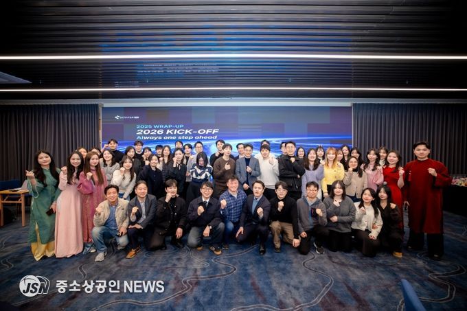 소타텍코리아 임직원 단체 사진