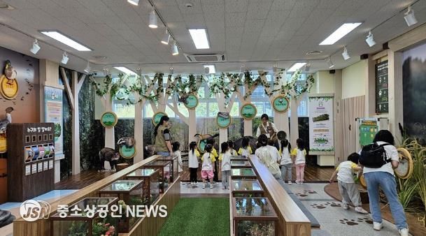 야생동물 생태교육(1)_야생동물 탐험가 체험