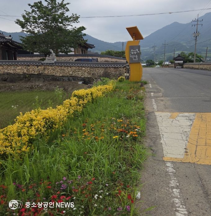 주민 참여로 만드는 ‘마을가꾸기 사업’ 추진