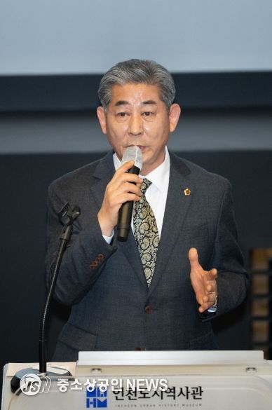 인천시의회 정해권 의장, 지방분권 개헌 시민토론회 참석